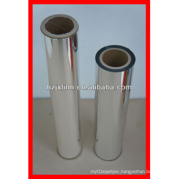 vacuum aluminum pet film